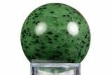 Polished Ruby Zoisite Sphere - Tanzania #315079-1